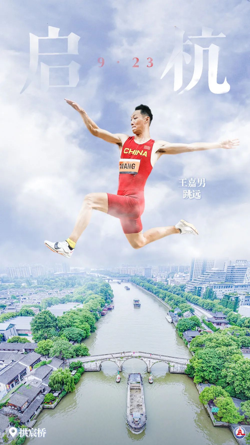 娱乐场自动送体验金